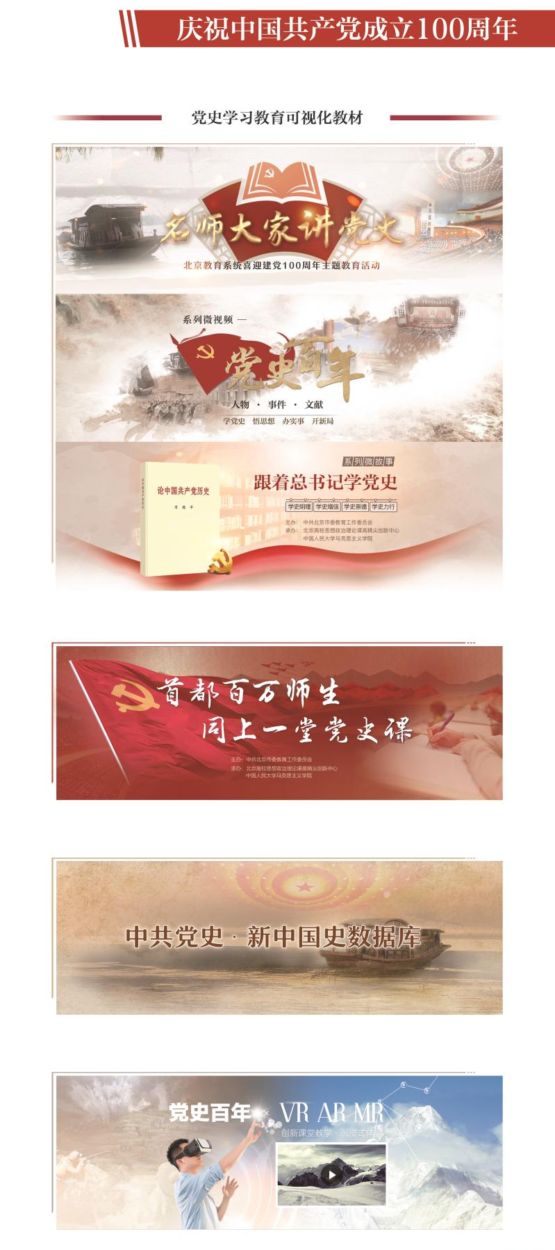 7d68f8370bd0efe882fc0dd9d8773ac3.png