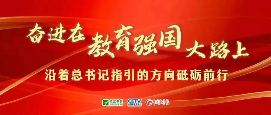微信图片_20240923161530.jpg