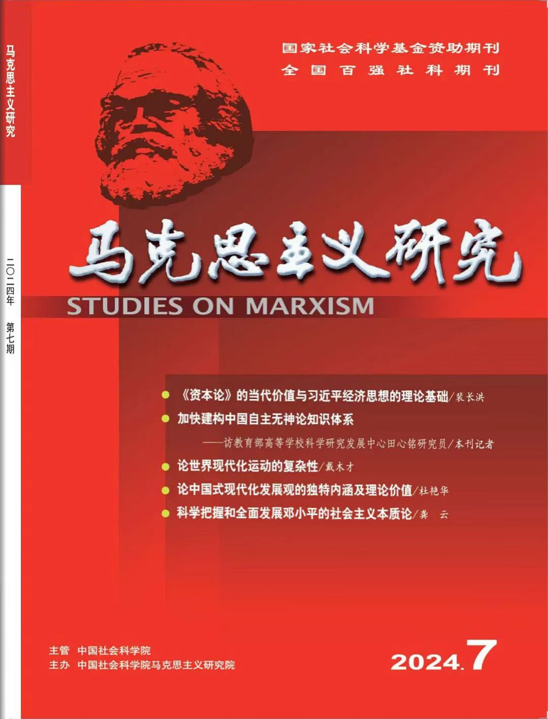 7fb08720ec9406eace3fe4d6acbc21c1.png