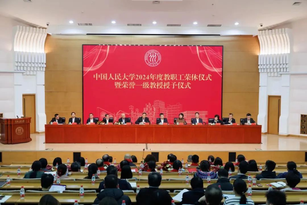 微信图片_20250302180209.jpg