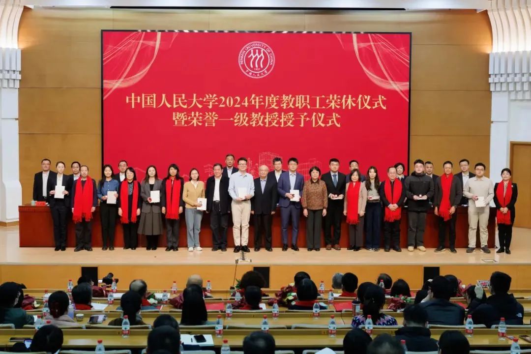 微信图片_20250302180421.jpg