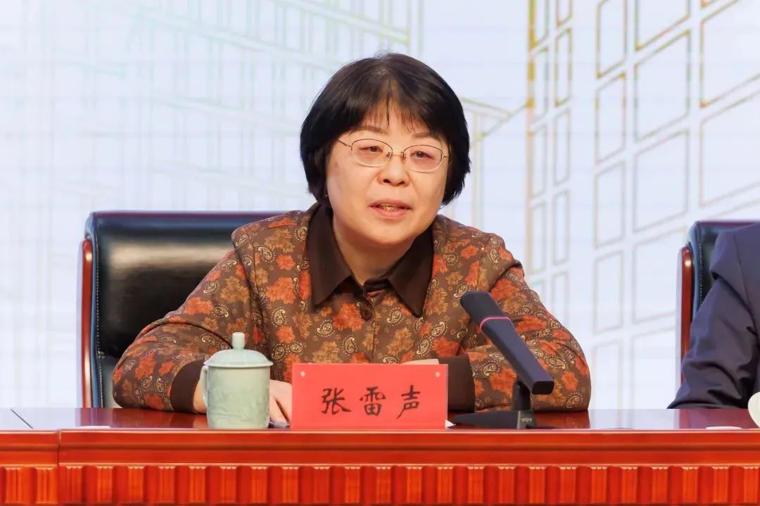 微信图片_20250302180410.jpg