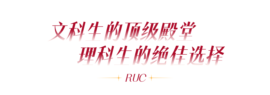 微信图片_20250321123702.png