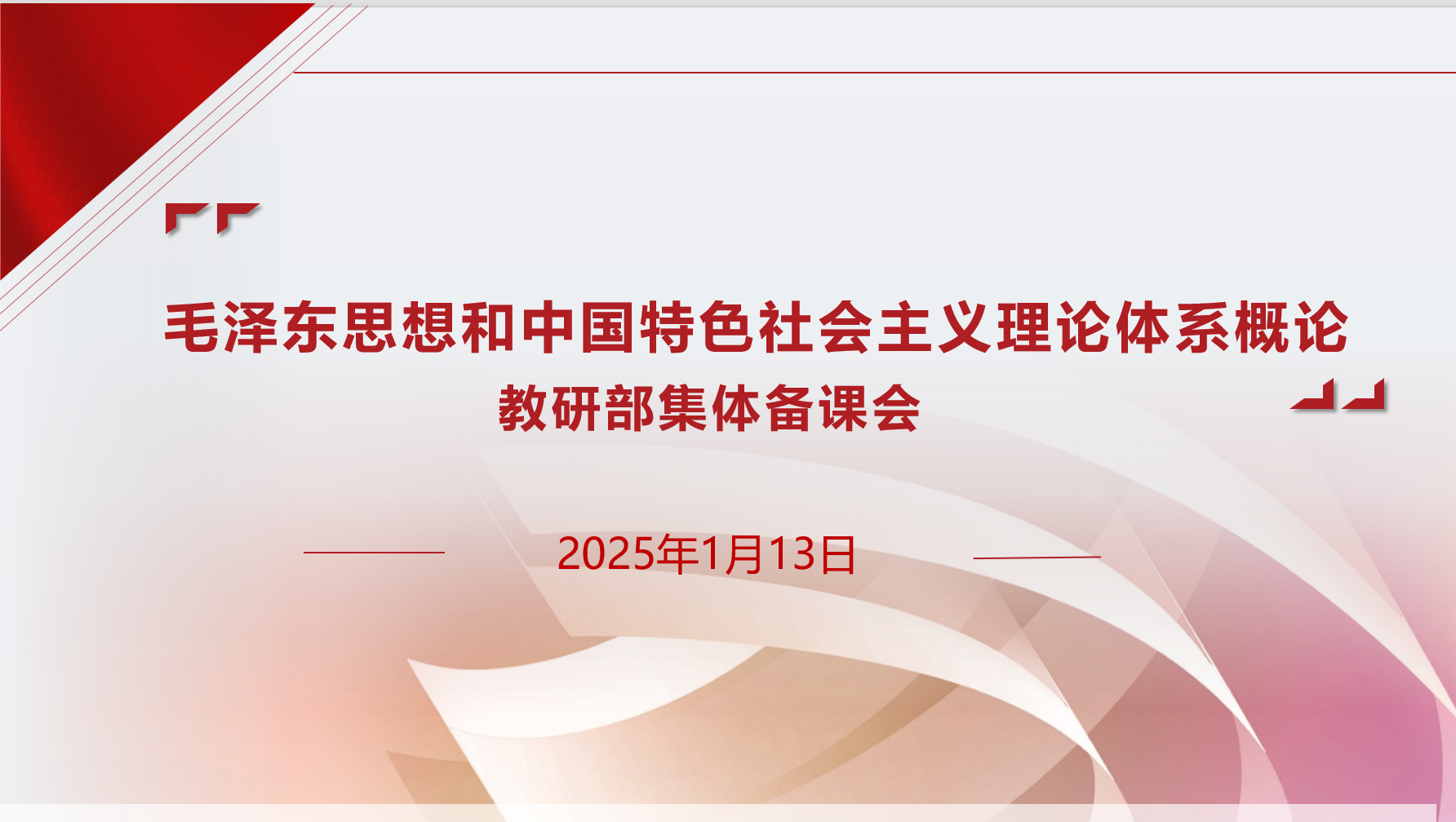 03a019e733680c9e0a8b6523a6e115e1.png