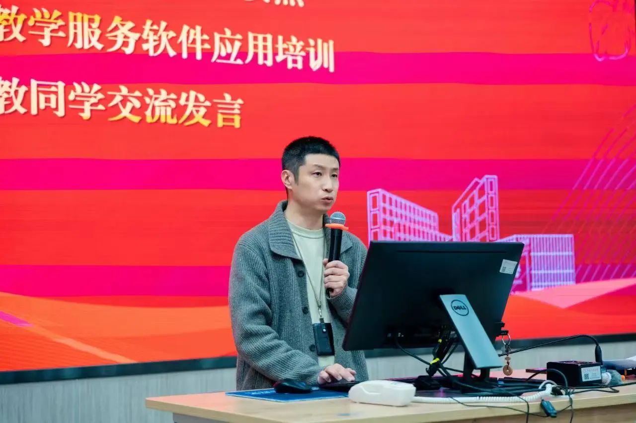 微信图片_20250315140437.jpg