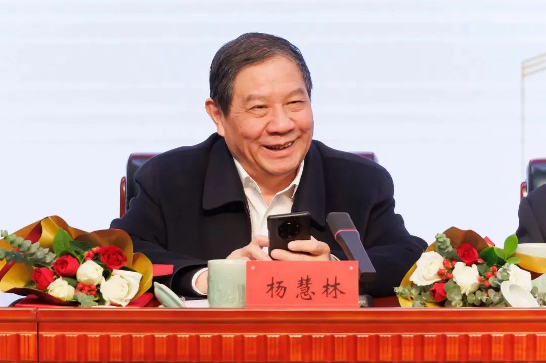 微信图片_20250302180413.jpg