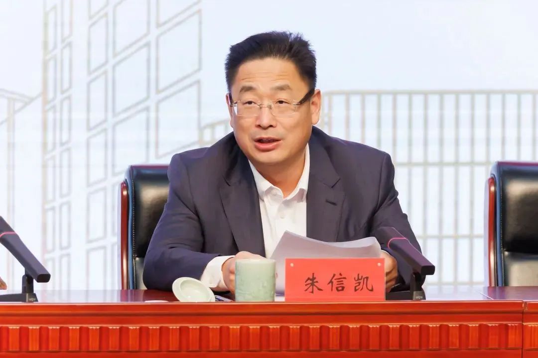微信图片_20250302180405.jpg