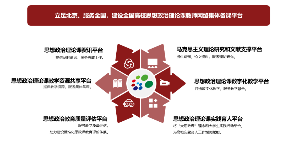 微信图片_20250510181755.png