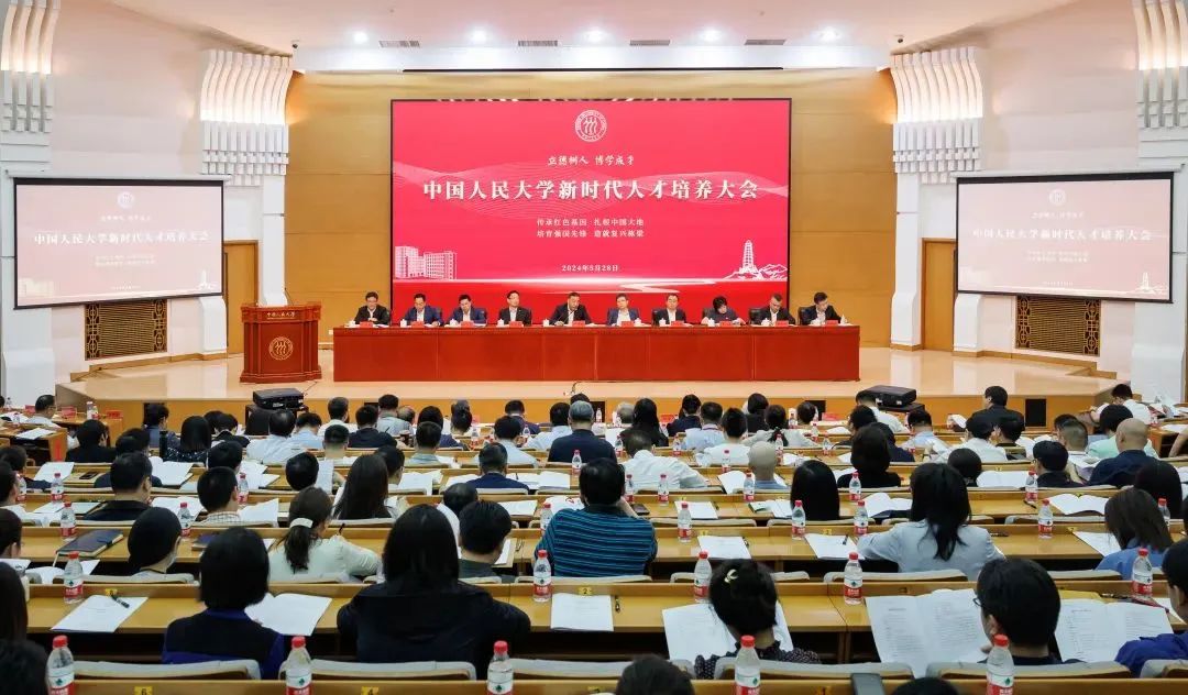 微信图片_20250510183305.jpg