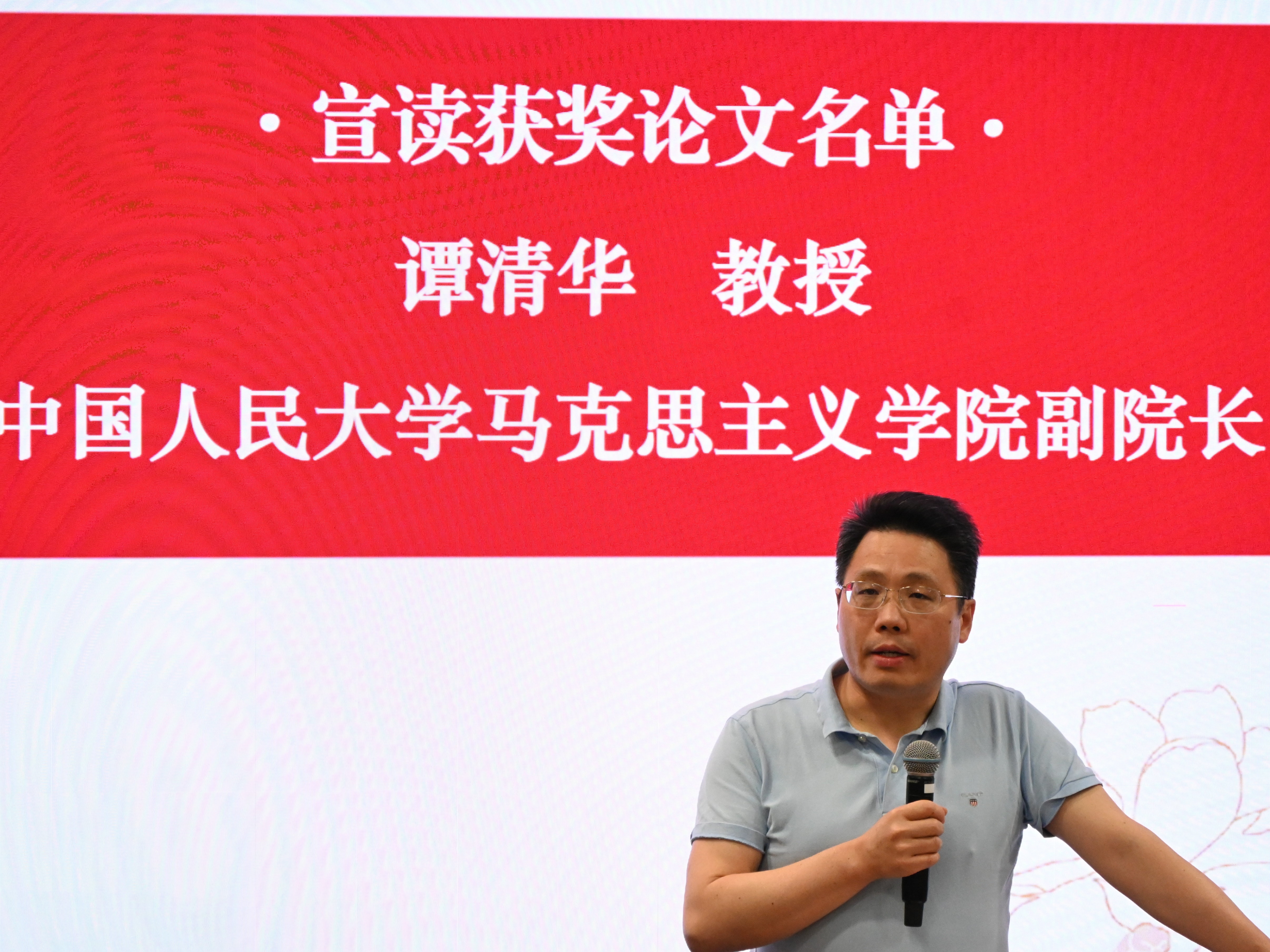 图4.jpg