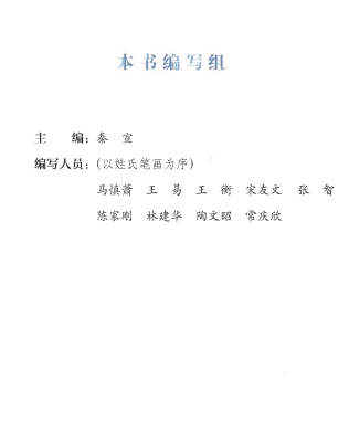 微信图片_20250510181753.png