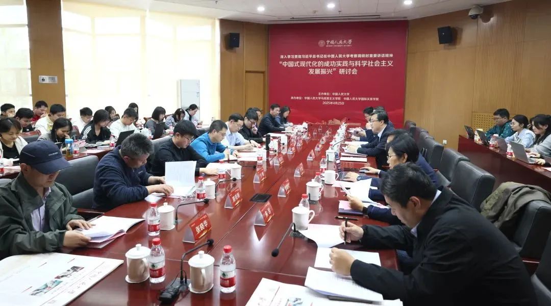 微信图片_20250510175701.jpg
