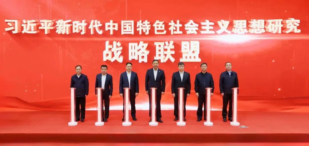 微信图片_20250510175617.jpg