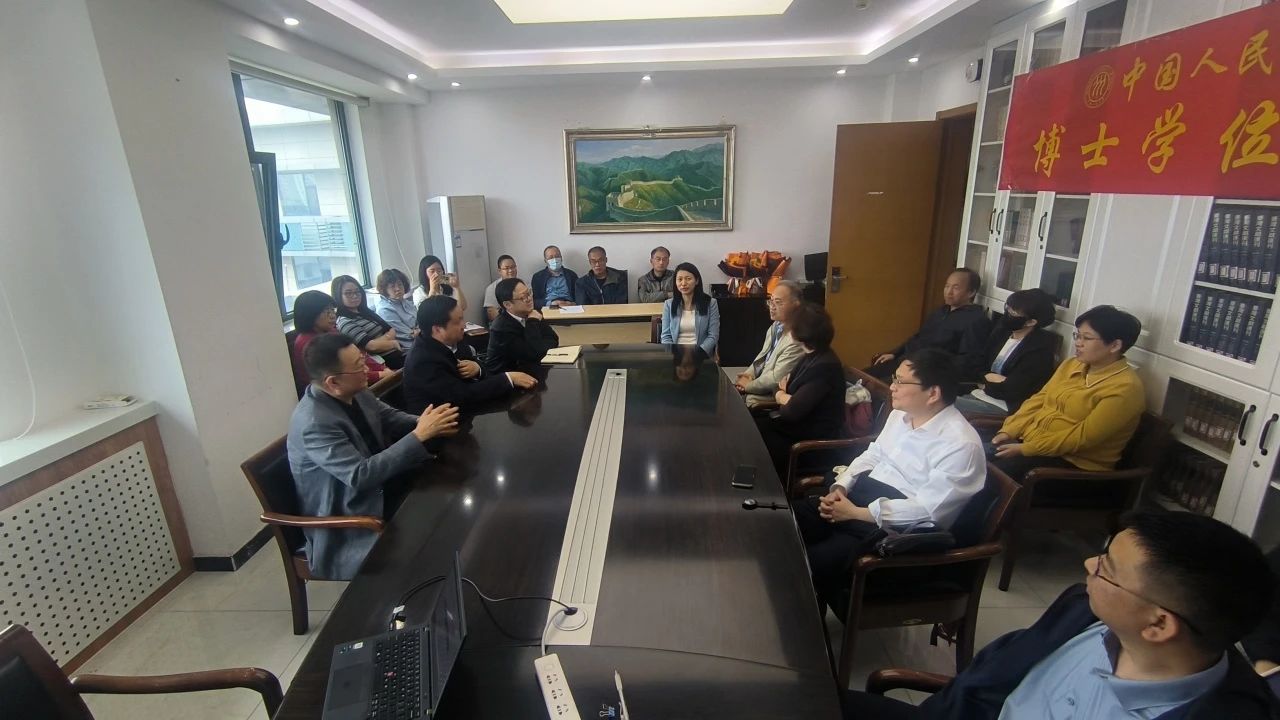 微信图片_20250517132441.jpg