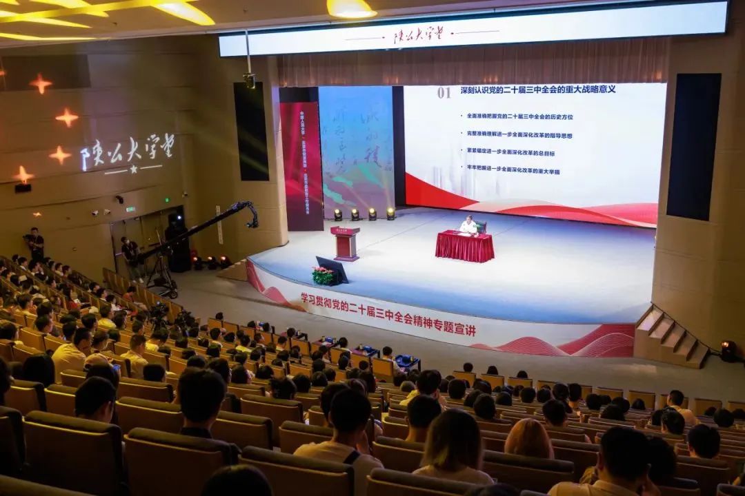 微信图片_20250510181919.jpg