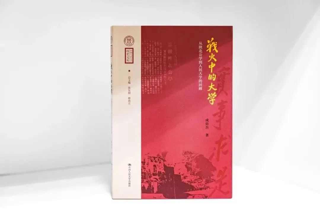 微信图片_20250510181852.jpg