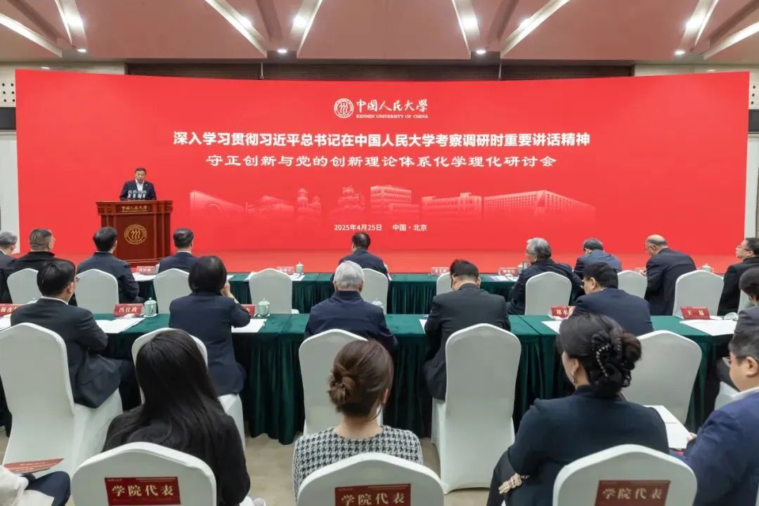 微信图片_20250510175558.jpg