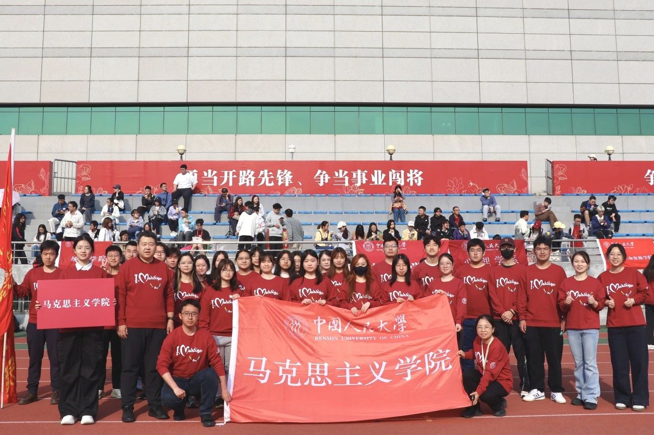 微信图片_20250524193754.jpg