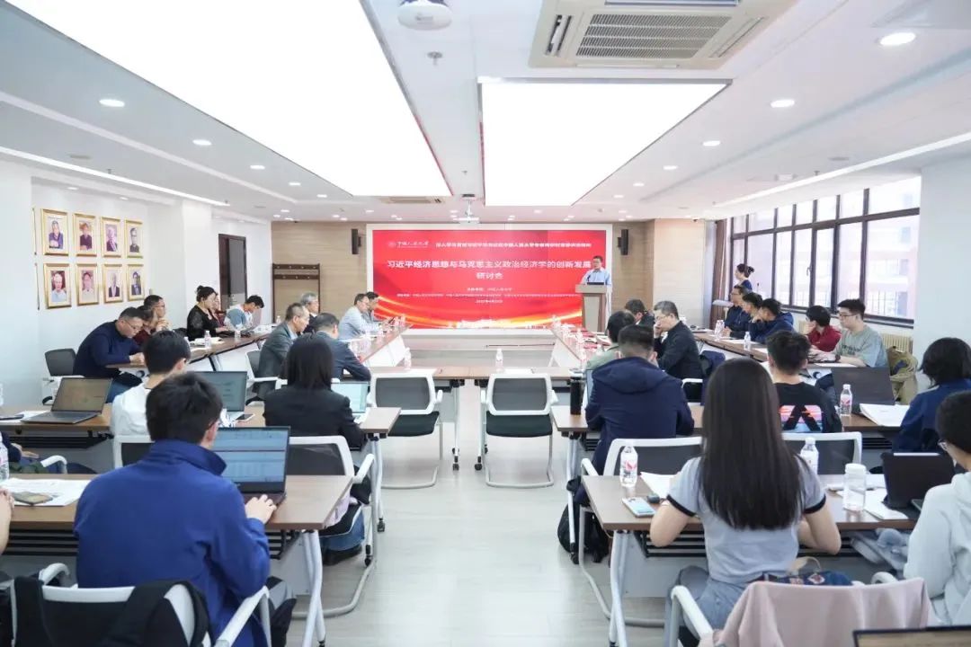微信图片_20250510175658.jpg