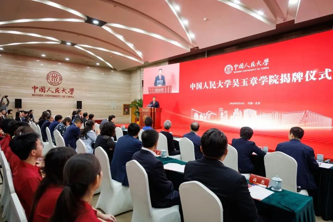 微信图片_20250510181929.jpg
