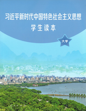 微信图片_20250510181749.png