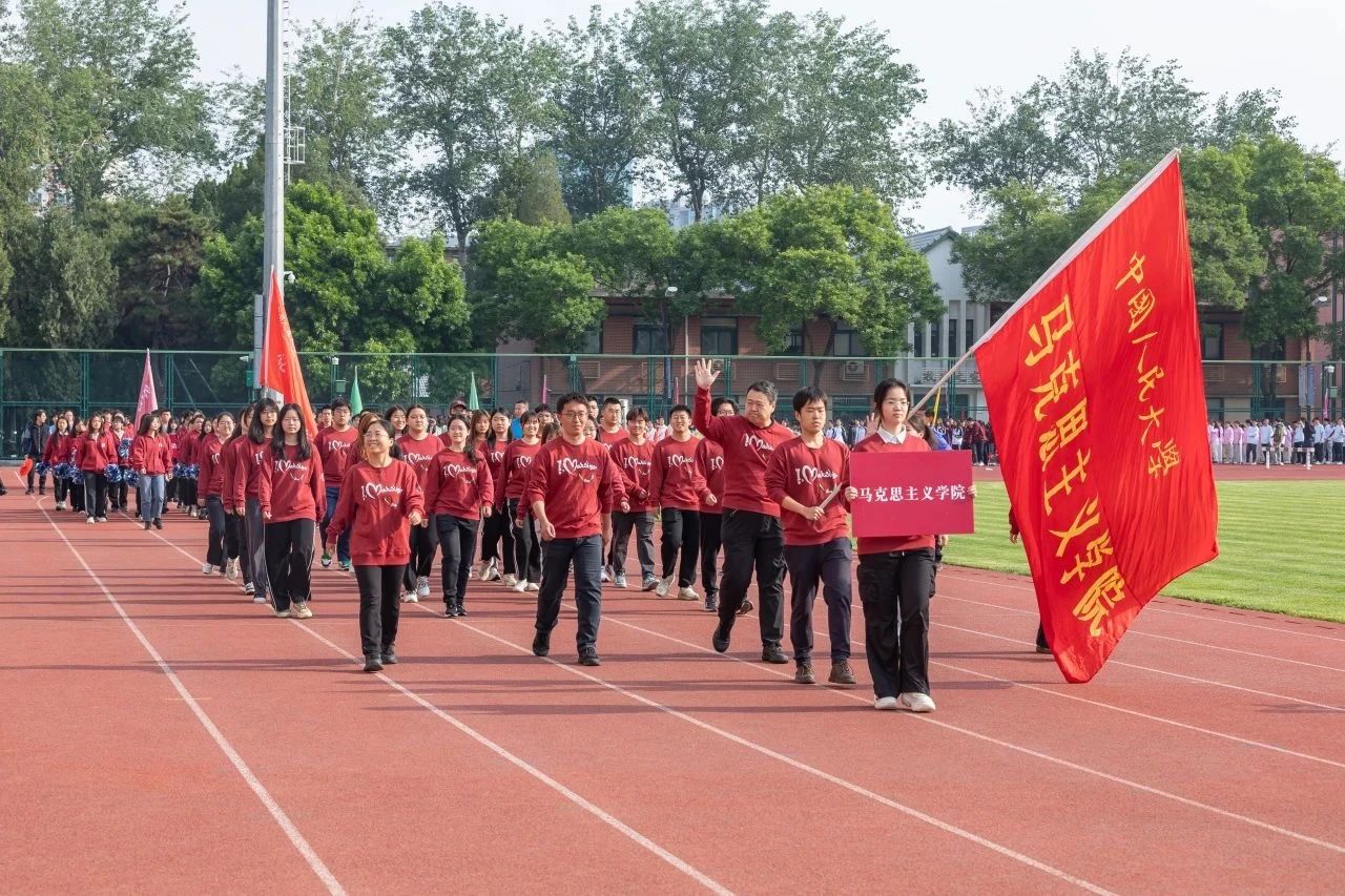 微信图片_20250524193806.jpg