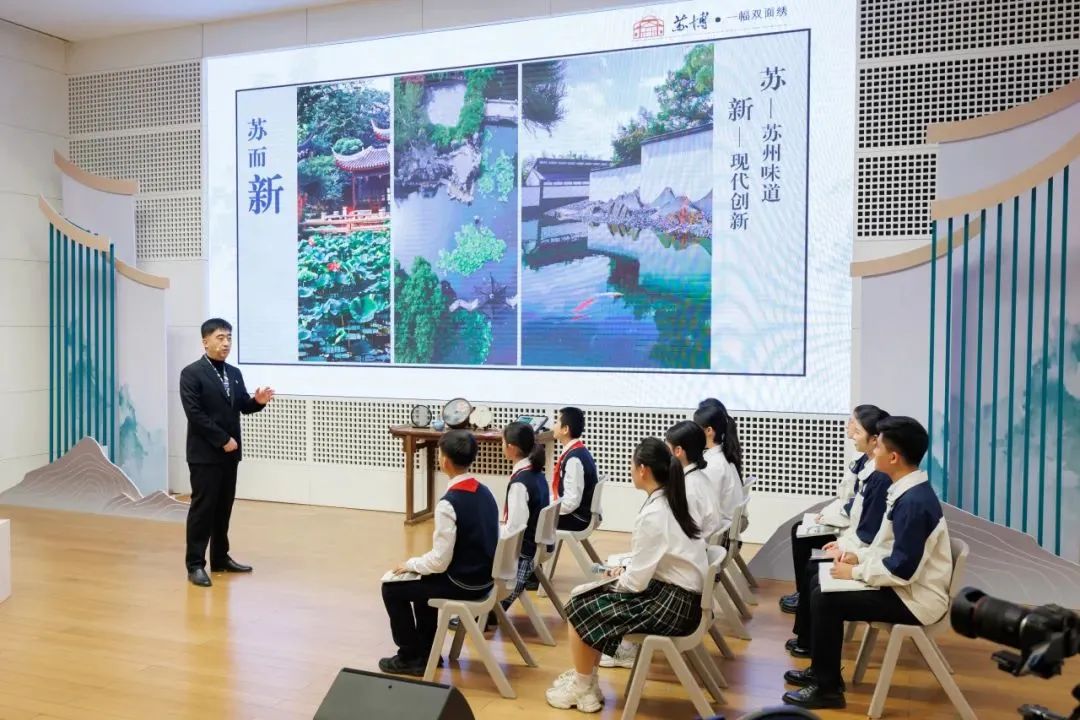 微信图片_20250510181801.jpg
