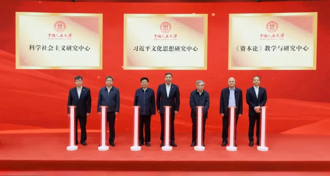 微信图片_20250510175610.jpg