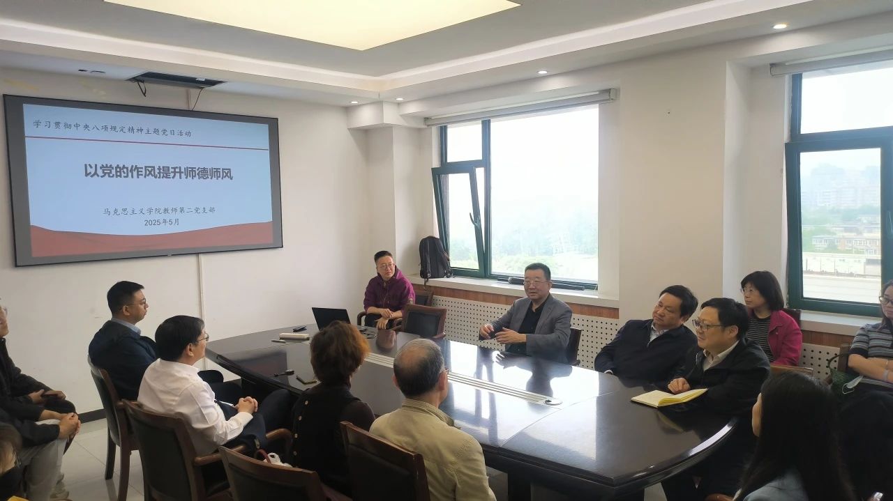 微信图片_20250517132431.jpg