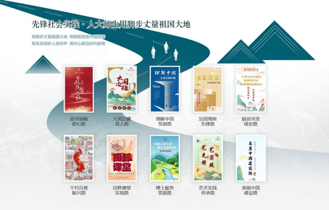 微信图片_20250510181825.png