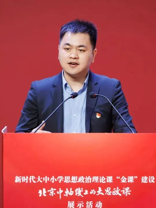 微信图片_20250510181809.jpg