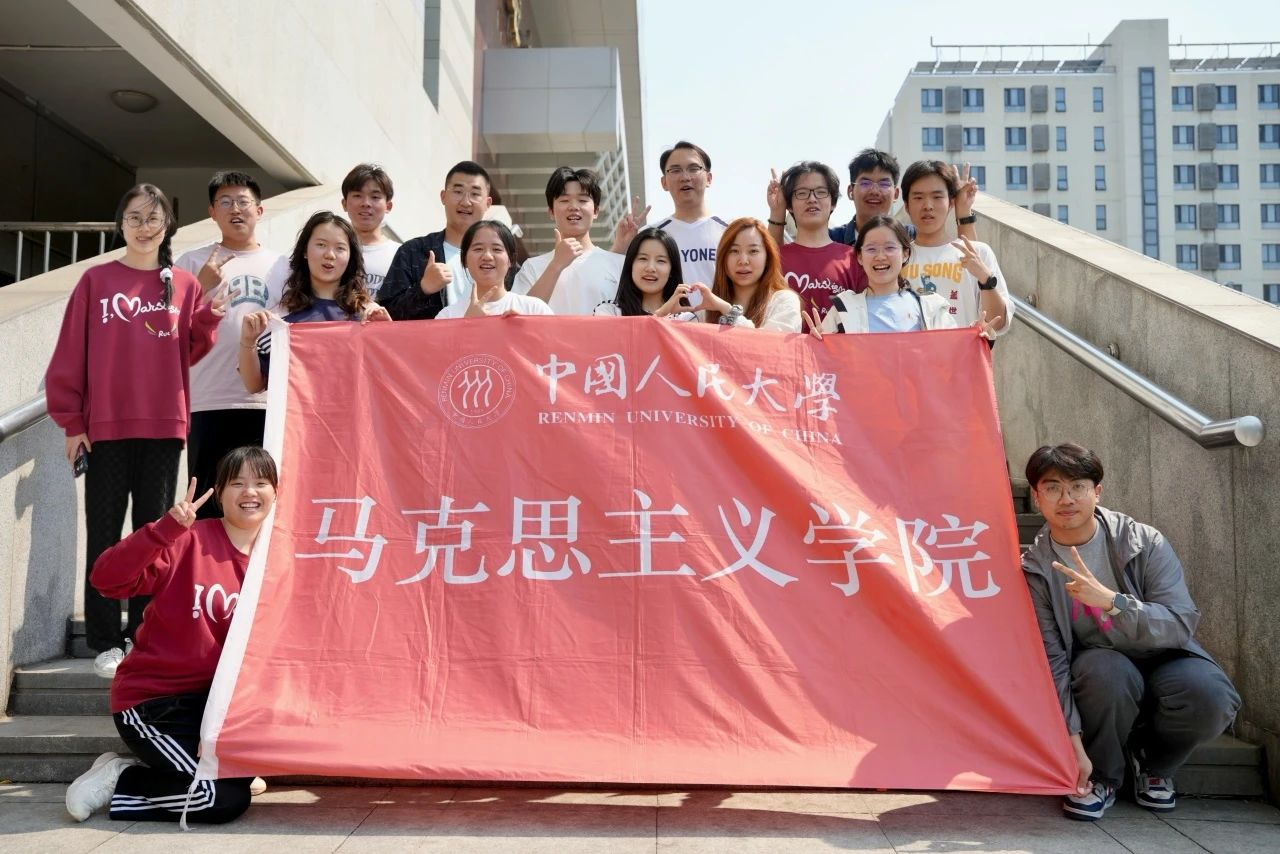 微信图片_20250524193834.jpg