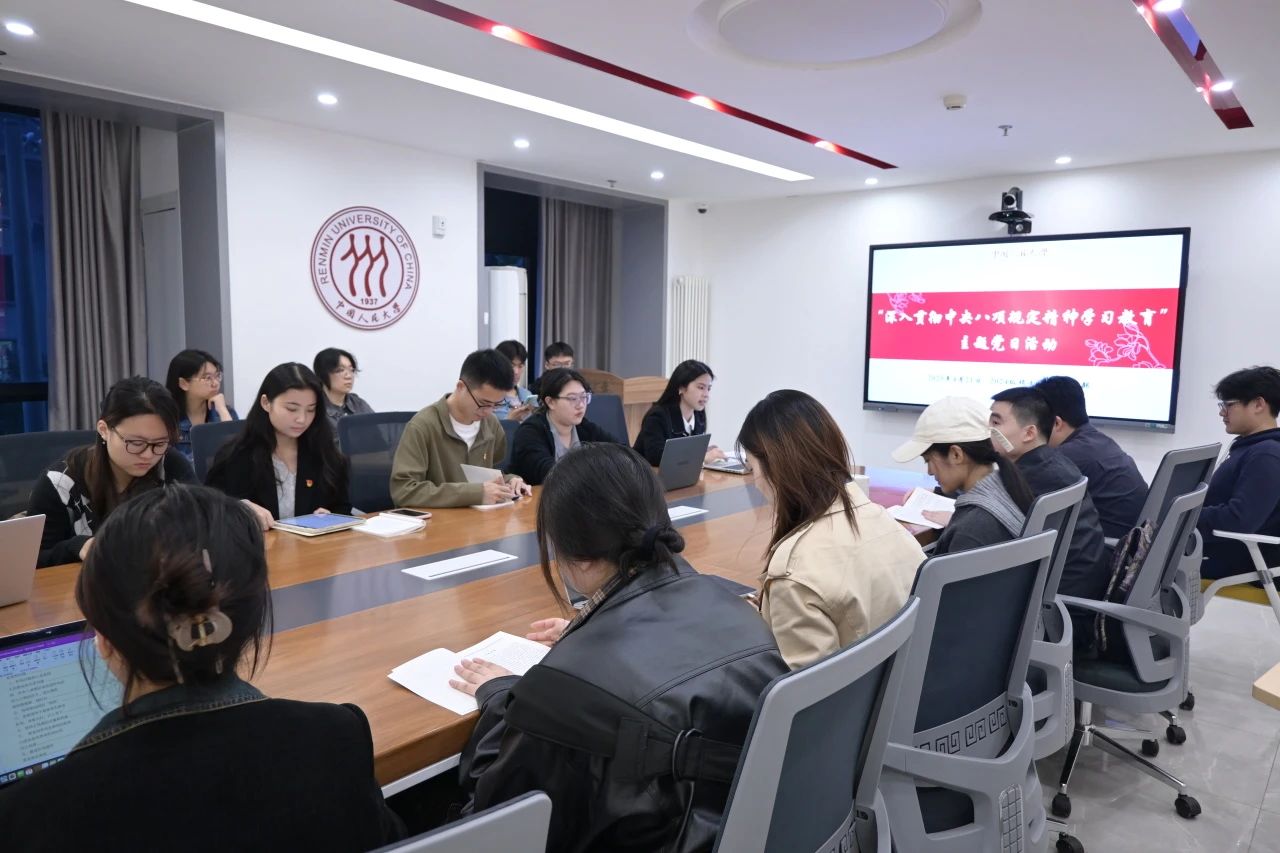 微信图片_20250510185254.jpg