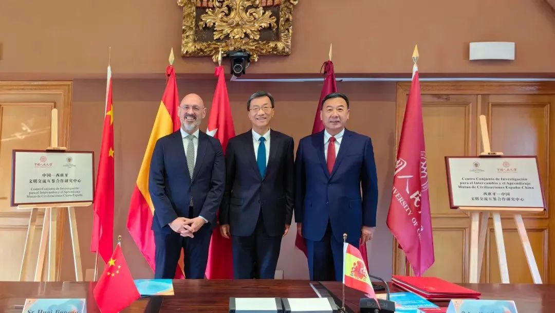 微信图片_20250510182029.jpg