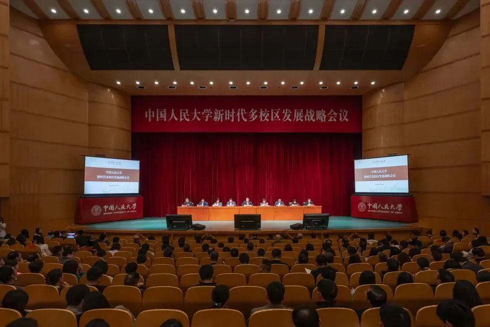 微信图片_20250510181943.jpg