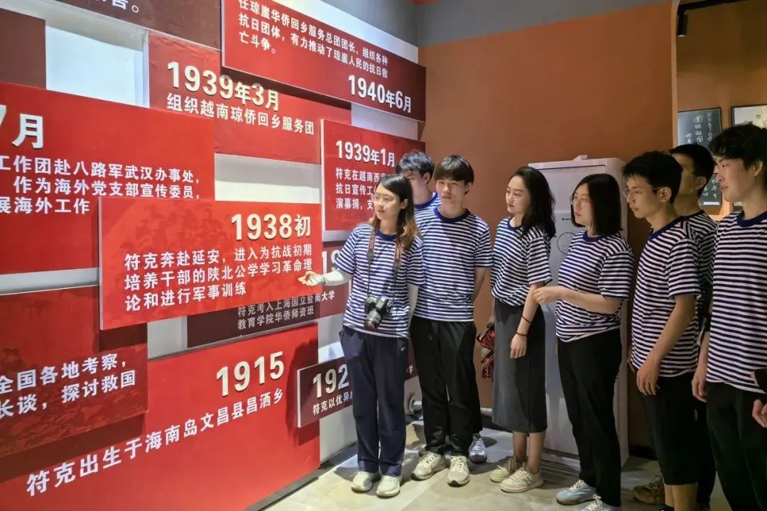 微信图片_20250510181828.jpg