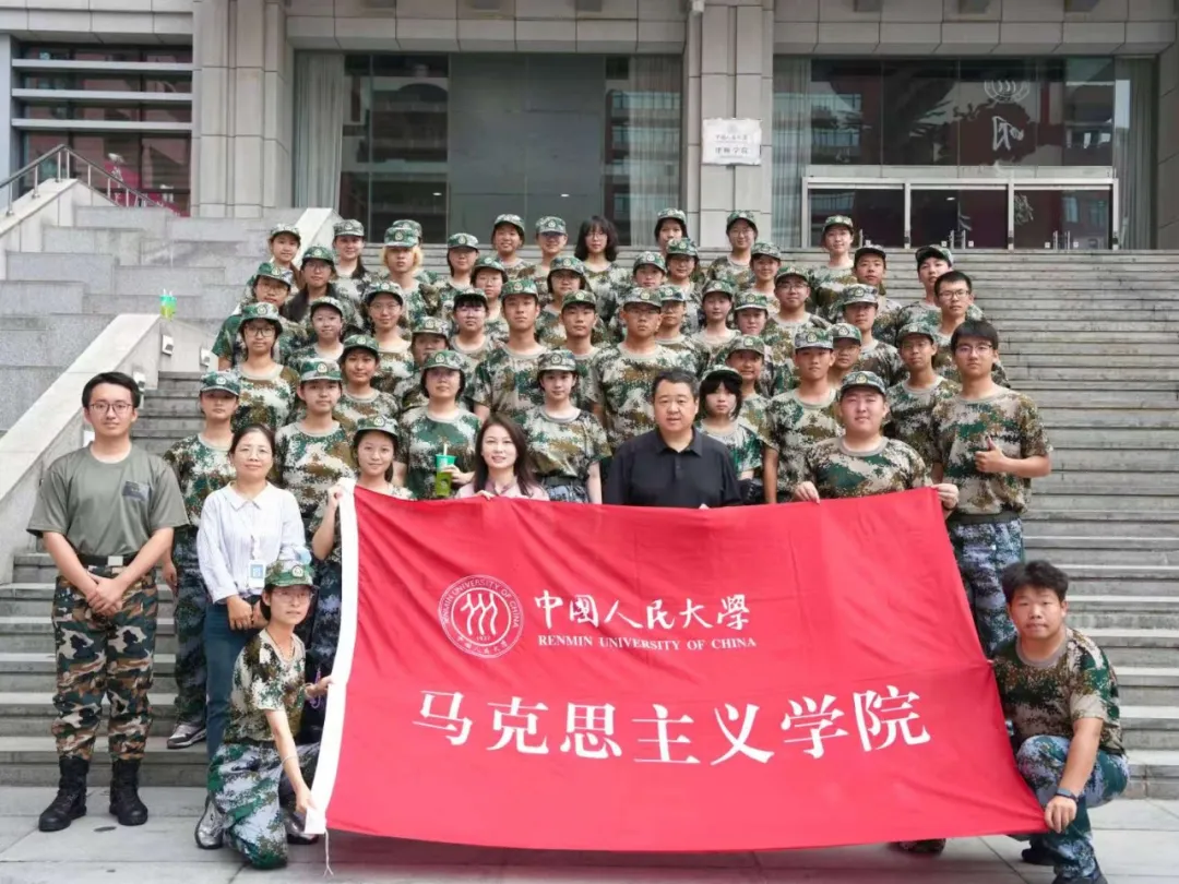 微信图片_20250912235552_17_486.png