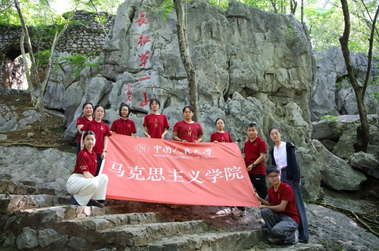 图片23.png