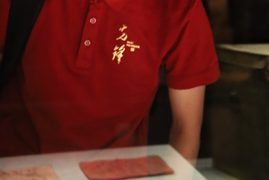图片26.png