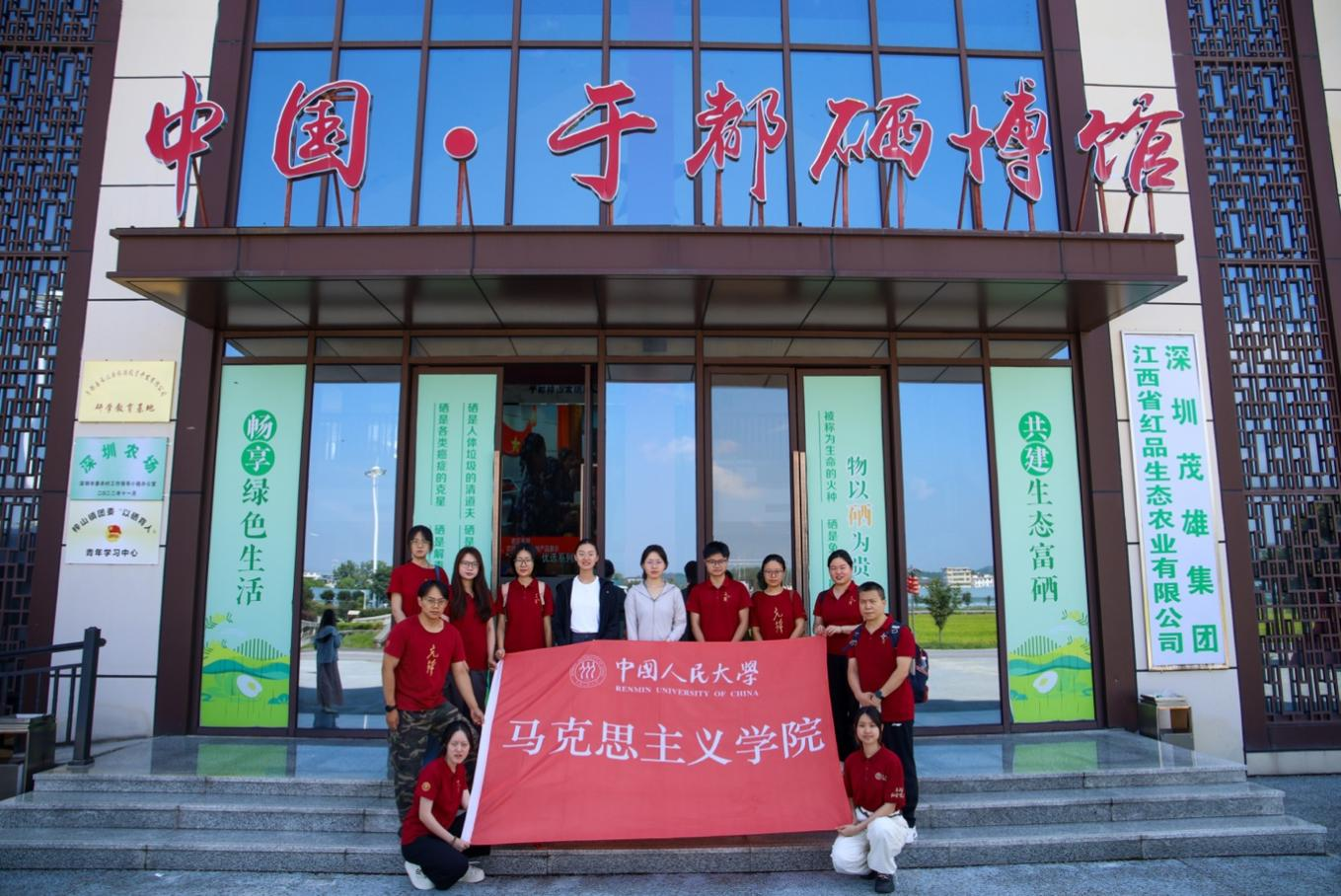 图片31.png