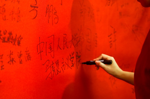 图片27.png